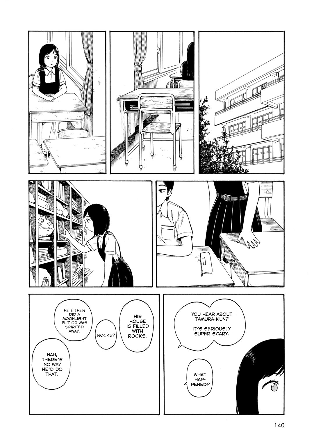 Wakusei Closet Chapter 15 #2