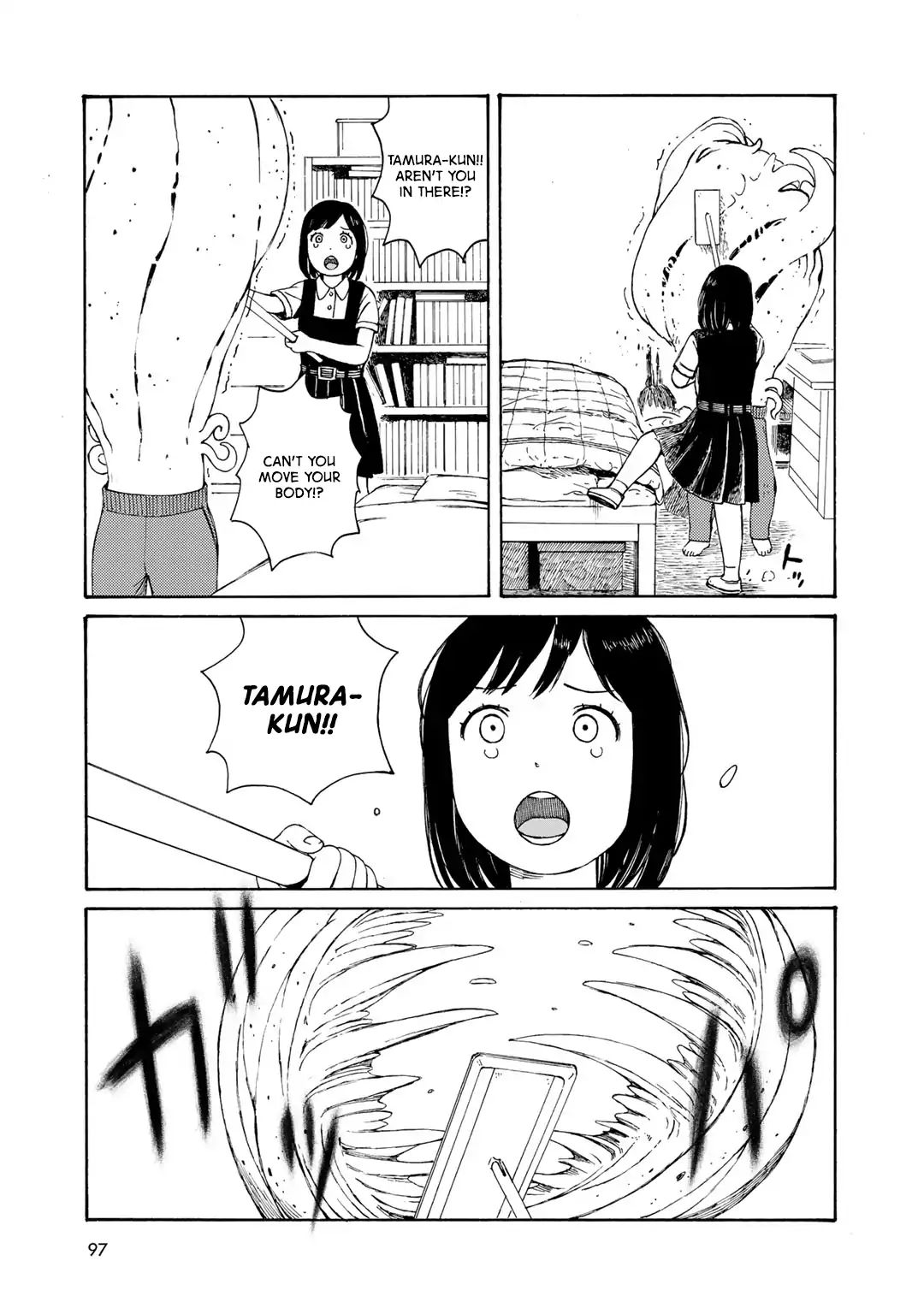 Wakusei Closet Chapter 13 #15