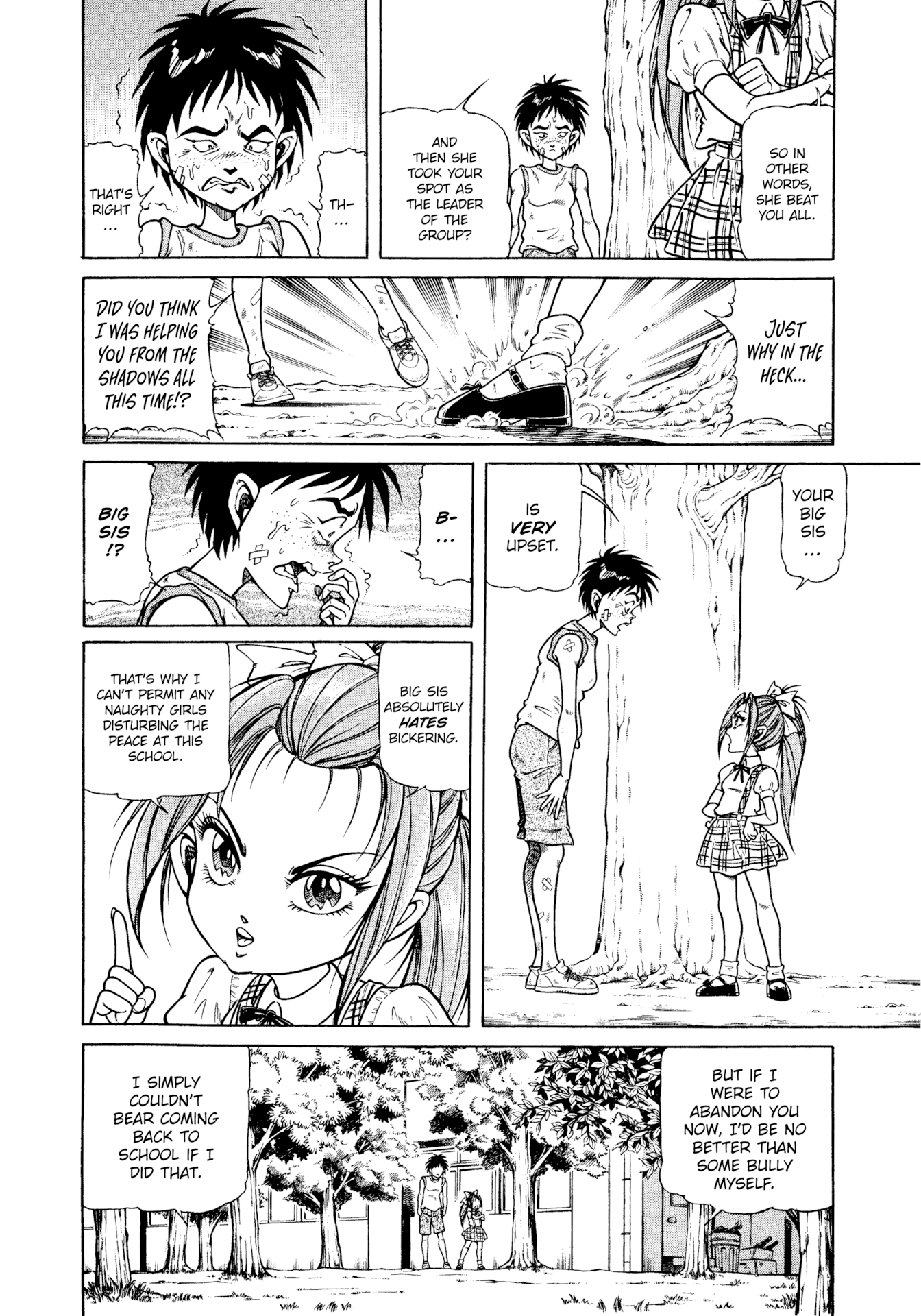 Chairudo Chapter 15 #14