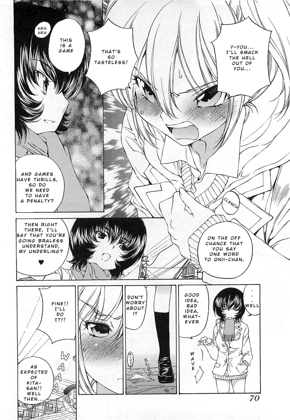 Ss Sisters Chapter 21 #8