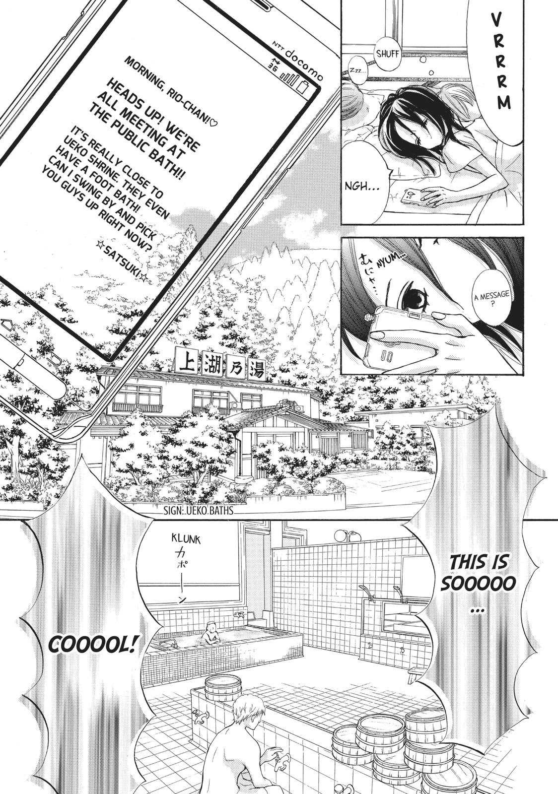 Ao Natsu Chapter 16 #11