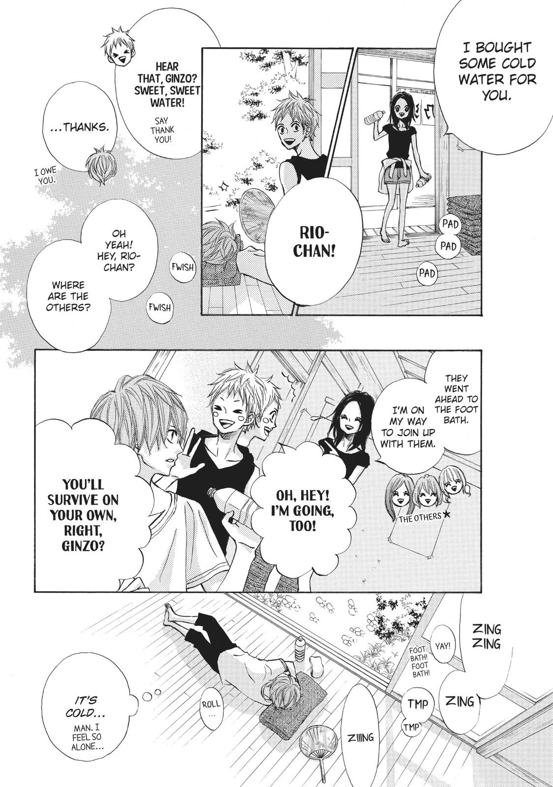 Ao Natsu Chapter 16 #24