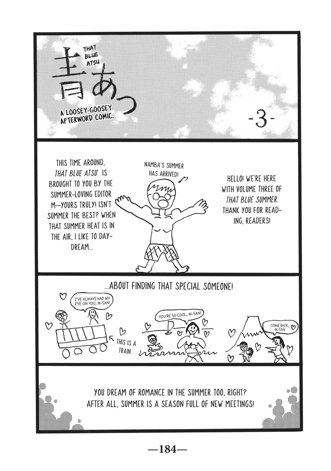 Ao Natsu Chapter 13 #34
