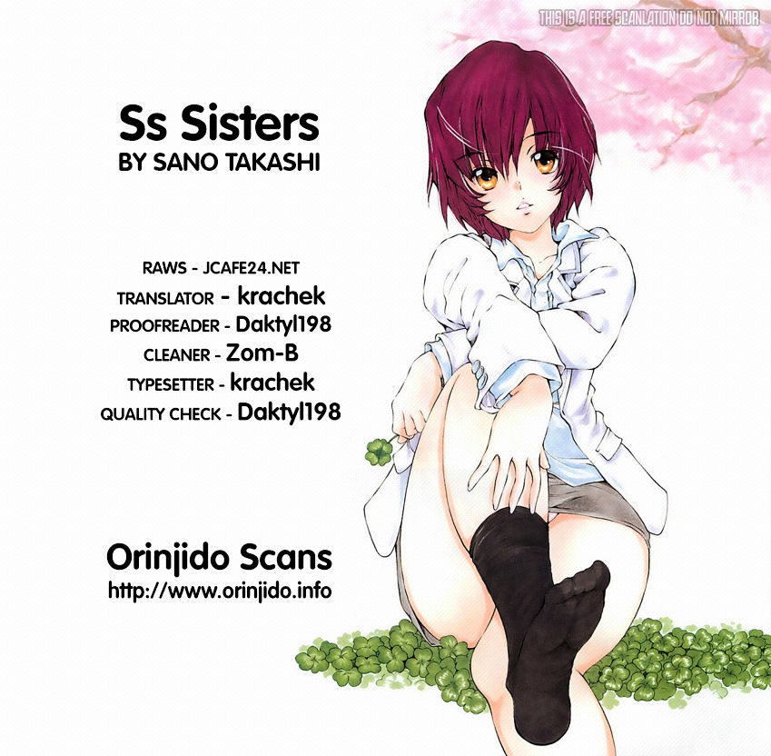 Ss Sisters Chapter 5 #1