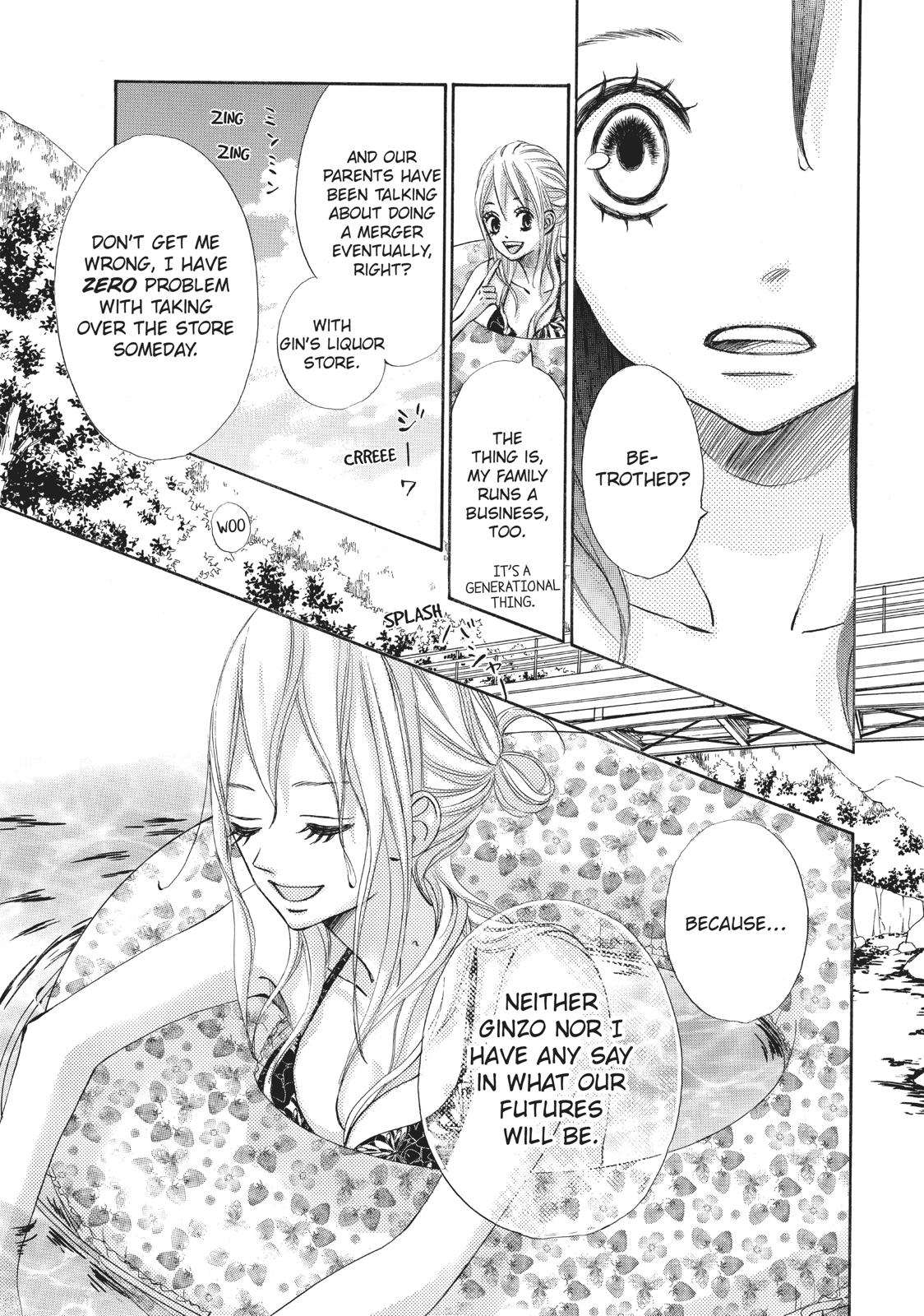 Ao Natsu Chapter 4 #19