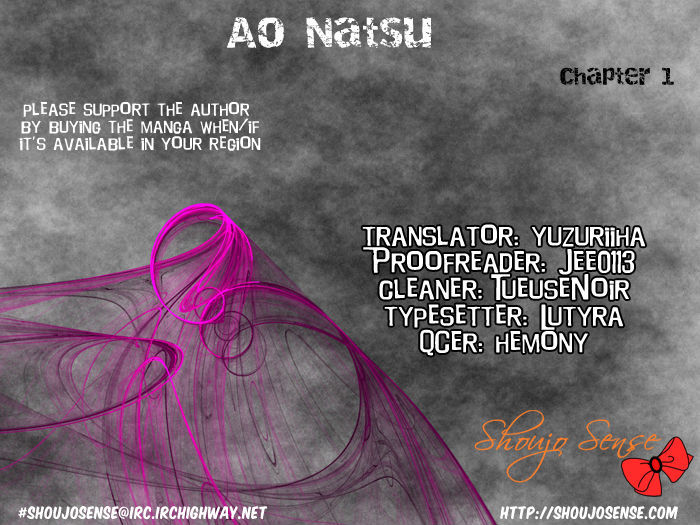 Ao Natsu Chapter 1 #1