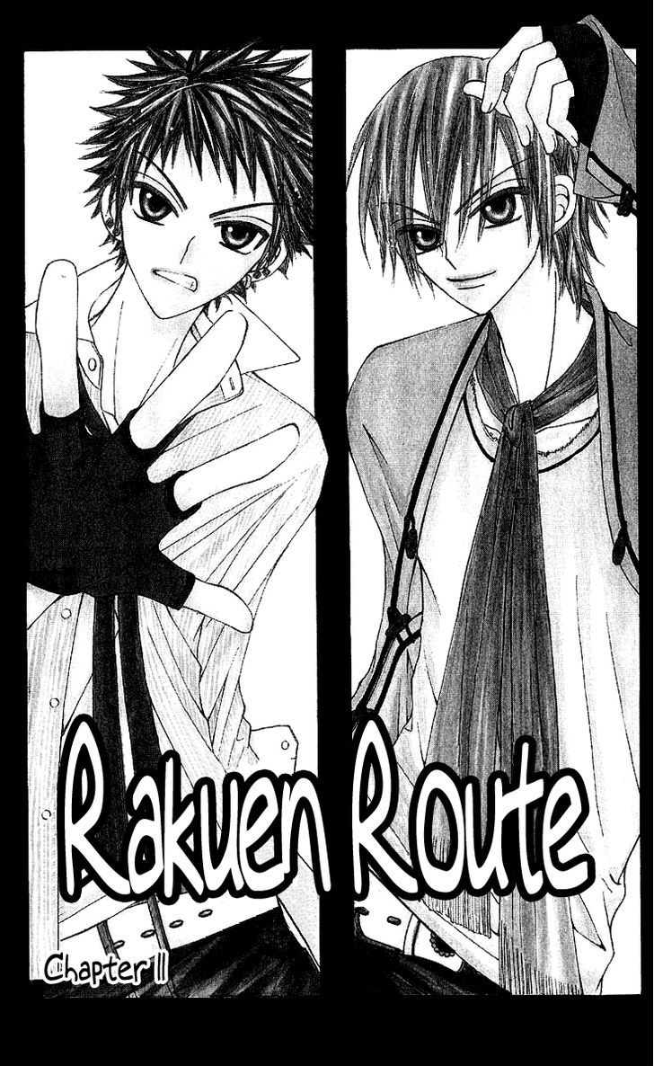 Rakuen Route Chapter 12 #8