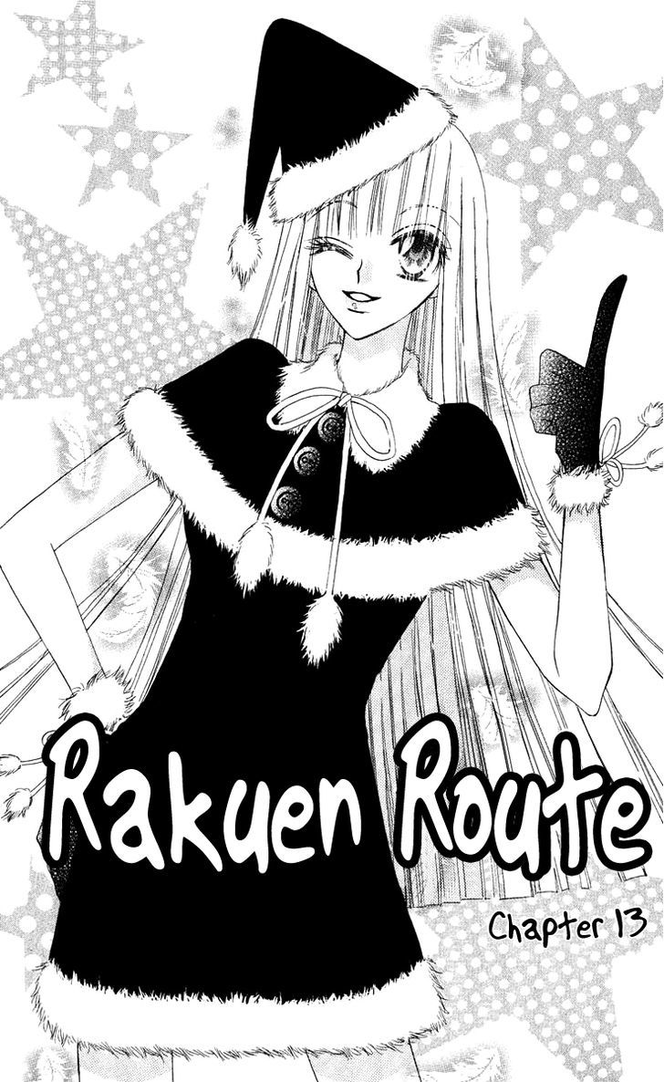 Rakuen Route Chapter 13 #3