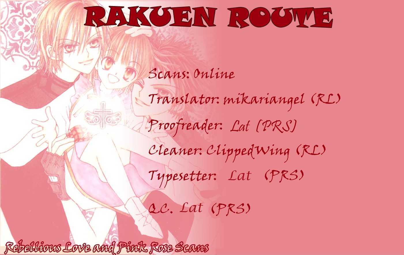 Rakuen Route Chapter 4 #3