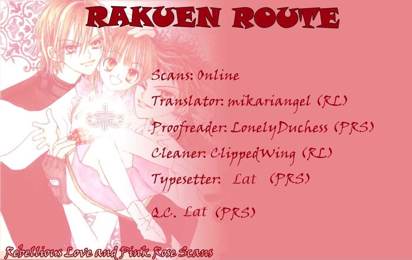 Rakuen Route Chapter 3 #2