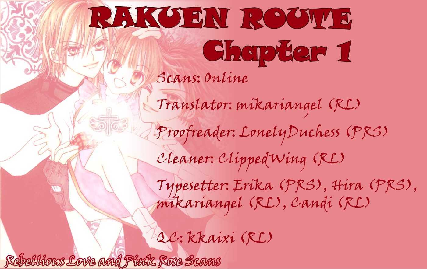 Rakuen Route Chapter 1 #5