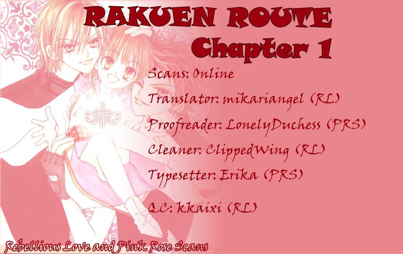 Rakuen Route Chapter 2 #2