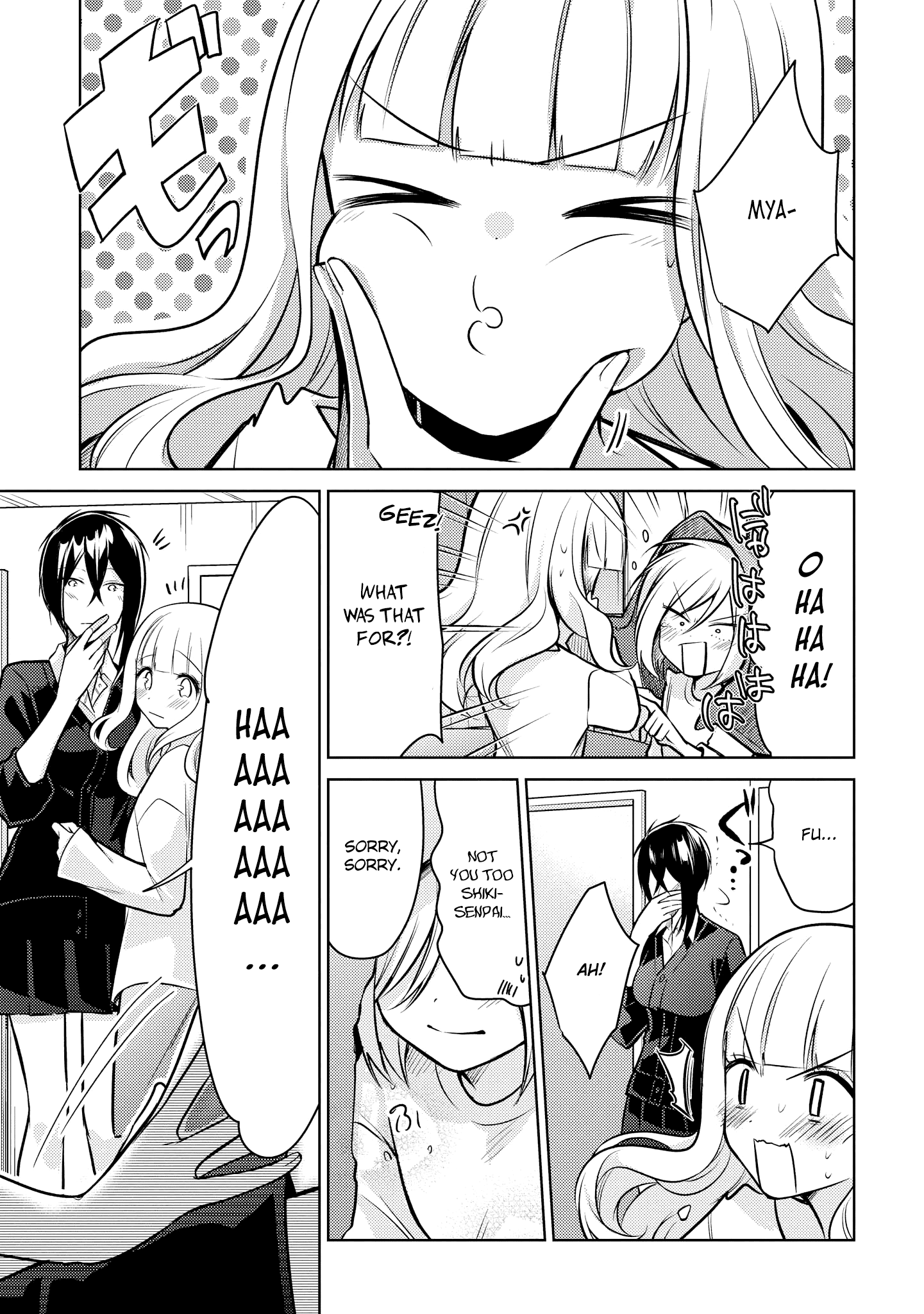 Shiki-Senpai Is Too Handsome! Chapter 9 #30