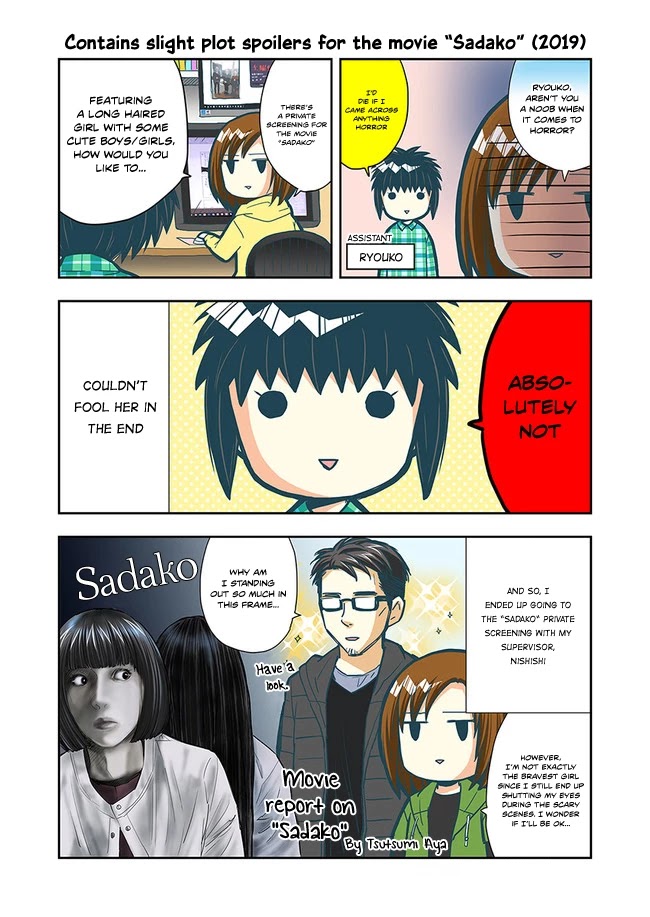 Sadako-San And Sadako-Chan Chapter 8 #1