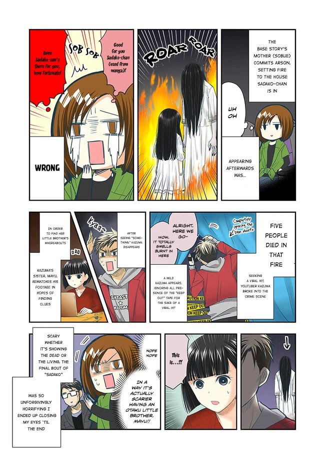 Sadako-San And Sadako-Chan Chapter 8 #6