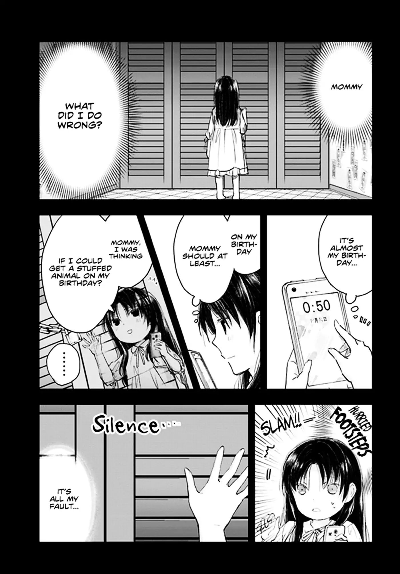 Sadako-San And Sadako-Chan Chapter 4 #11