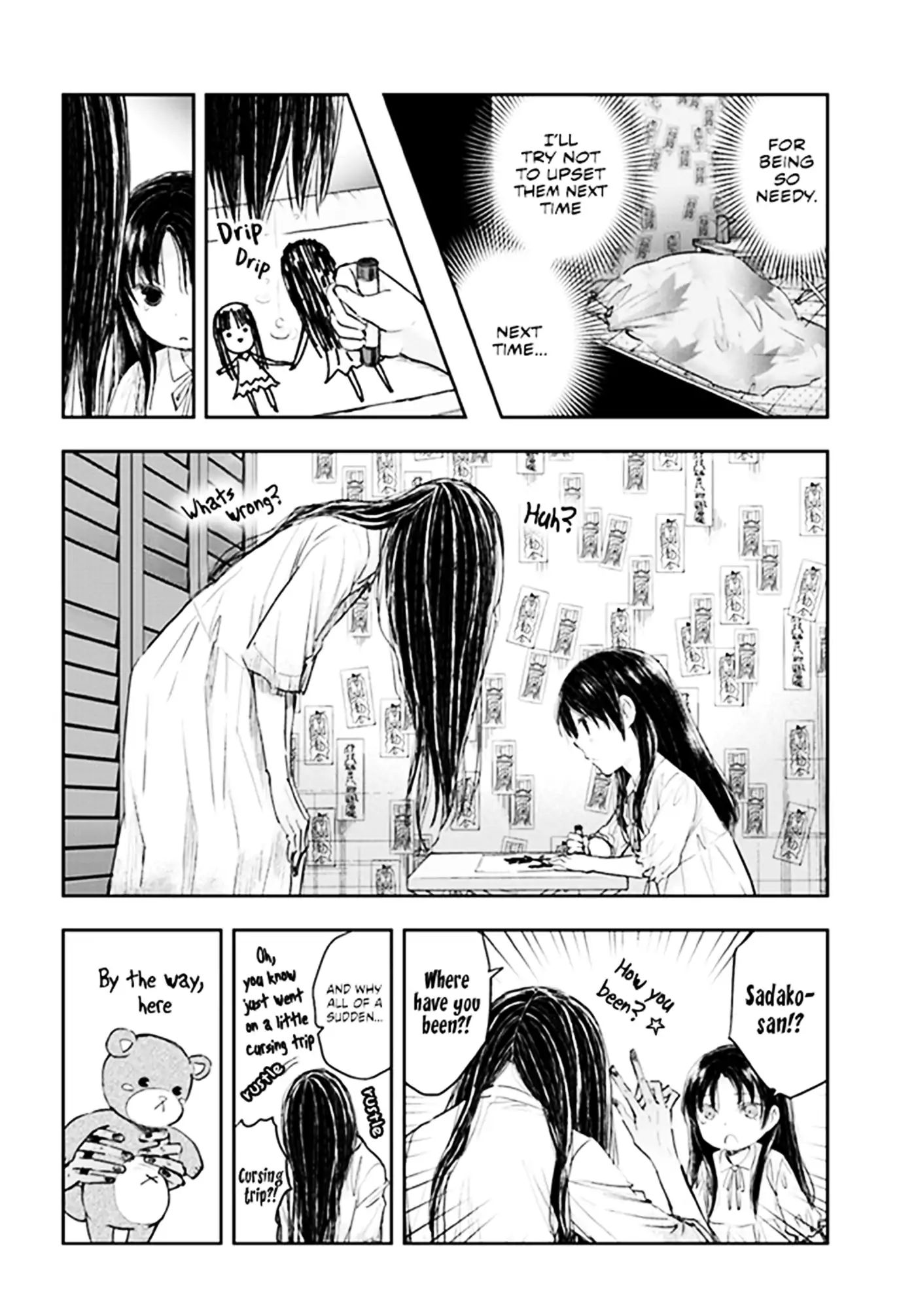 Sadako-San And Sadako-Chan Chapter 4 #12