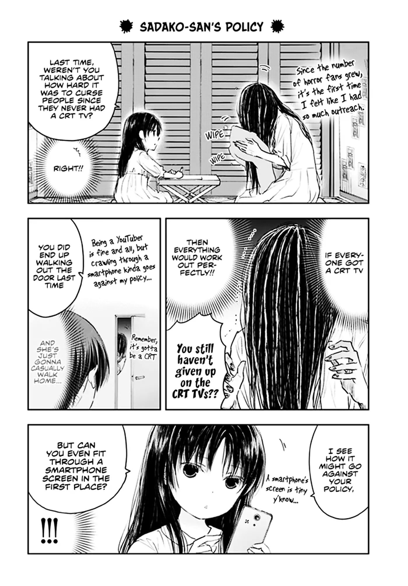 Sadako-San And Sadako-Chan Chapter 3 #6