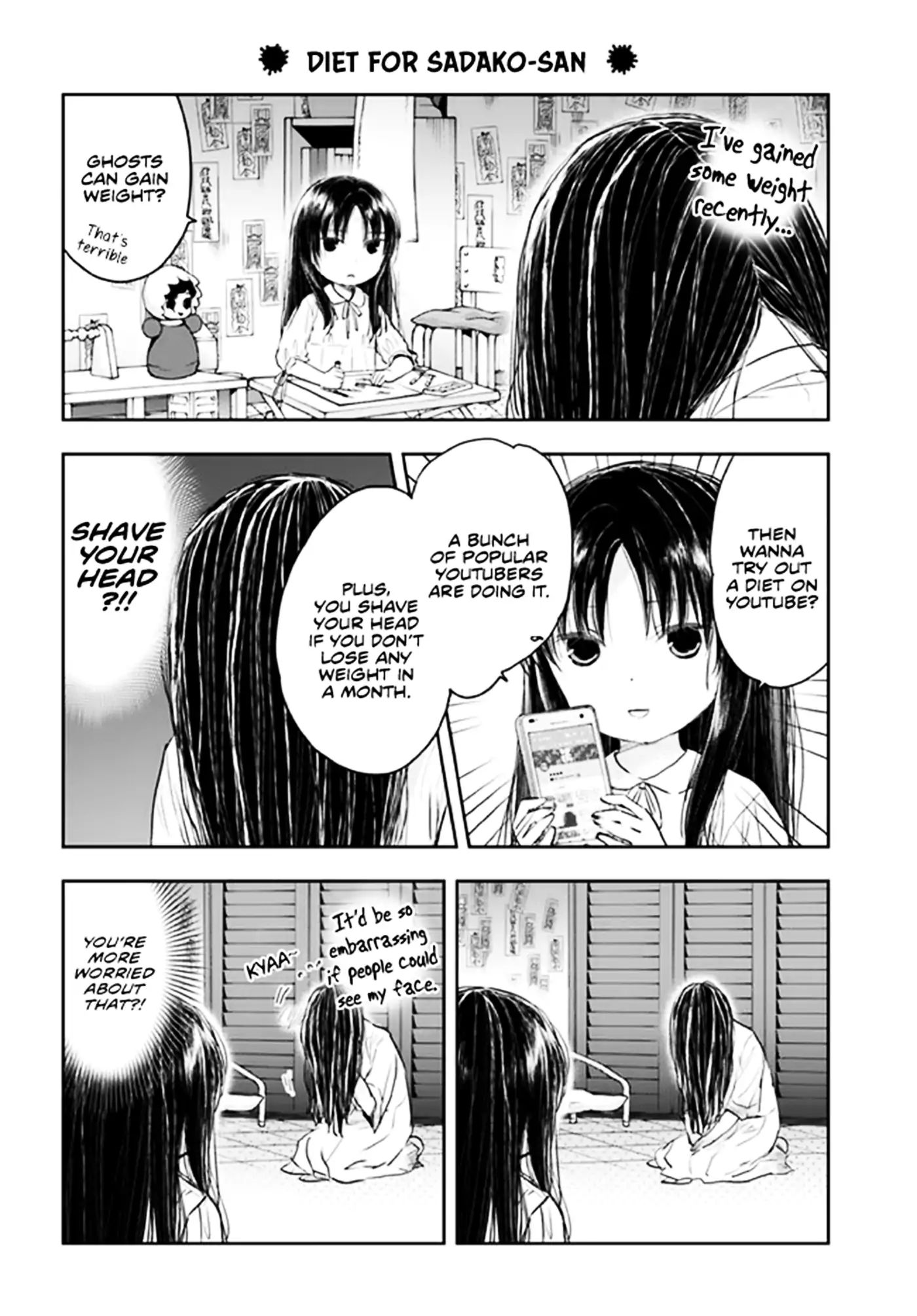 Sadako-San And Sadako-Chan Chapter 3 #8