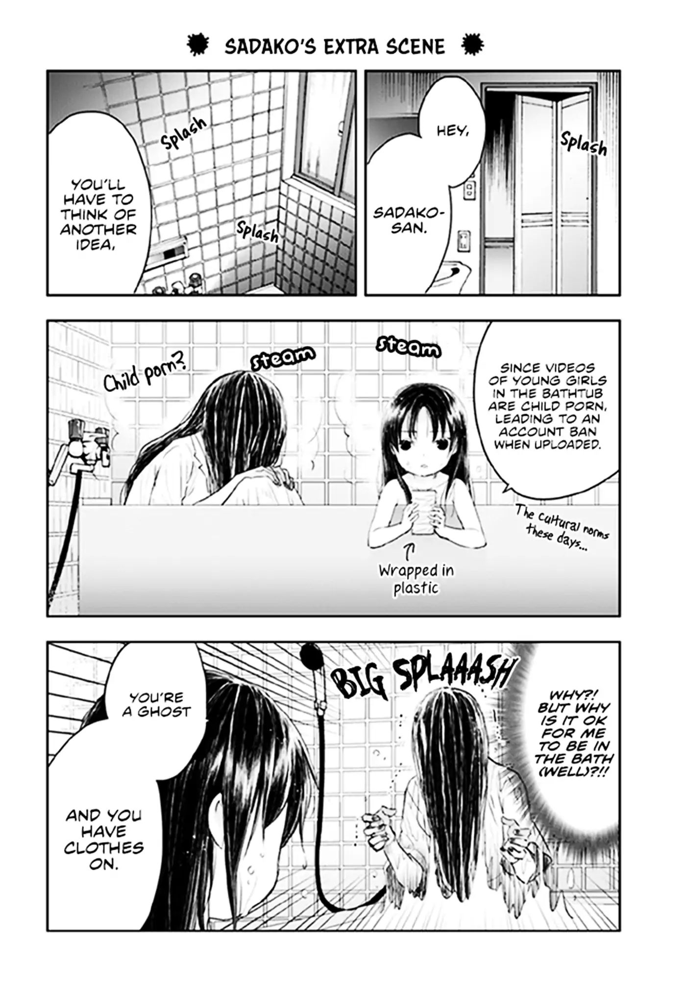 Sadako-San And Sadako-Chan Chapter 3 #12