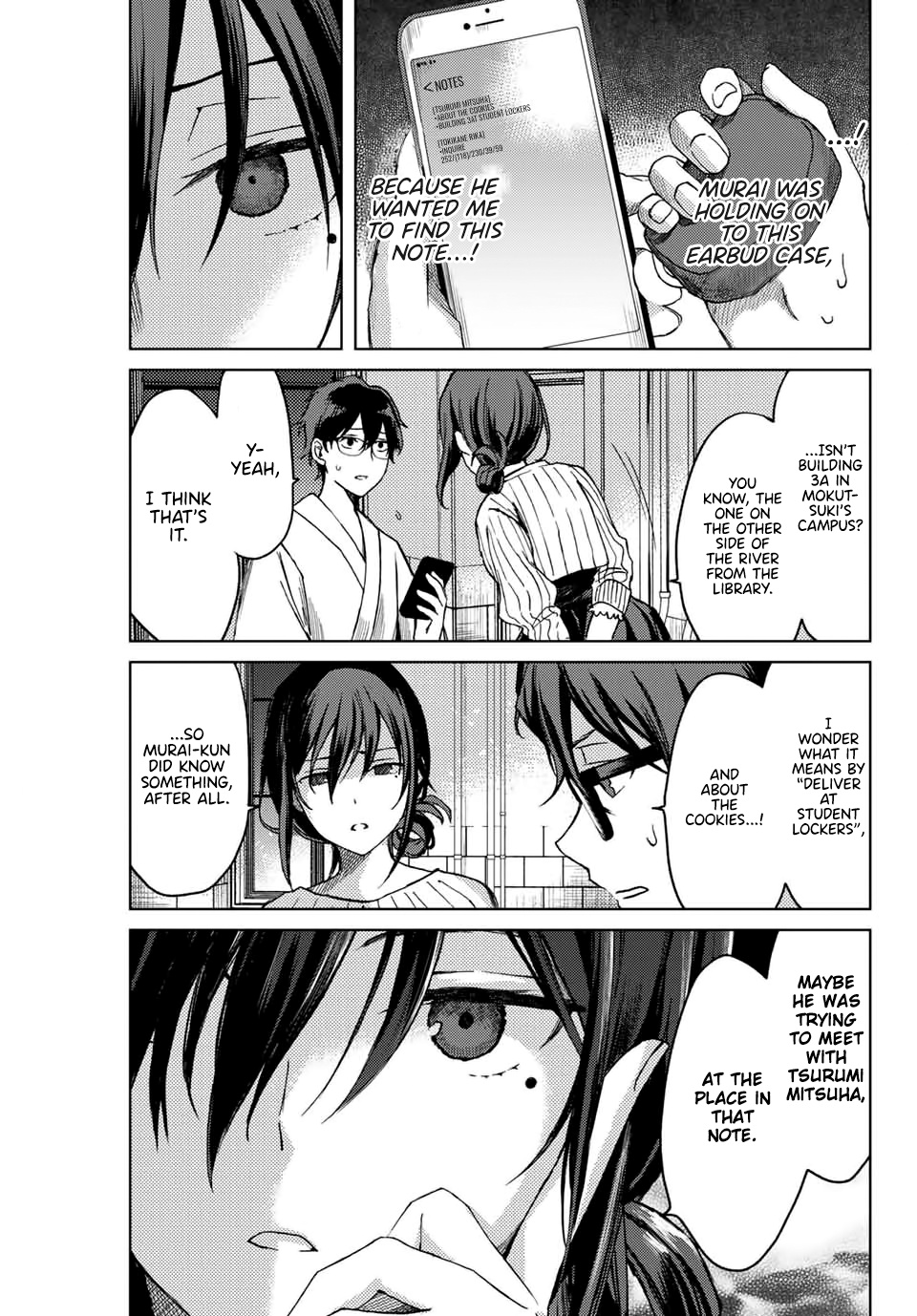 Tsubasa-Chan, Kimi Wa. Macchingu Shita Onna Wa Satsujinki Chapter 12 #13