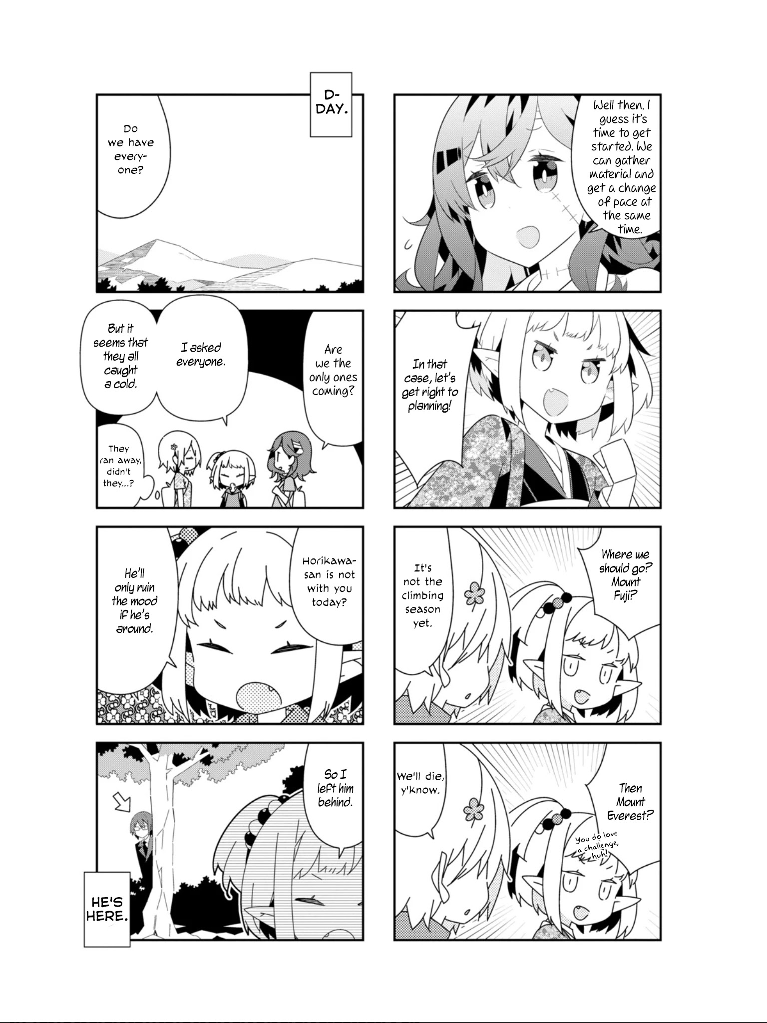 Adashino-San Wa Sude Ni Shinderu Chapter 23 #4