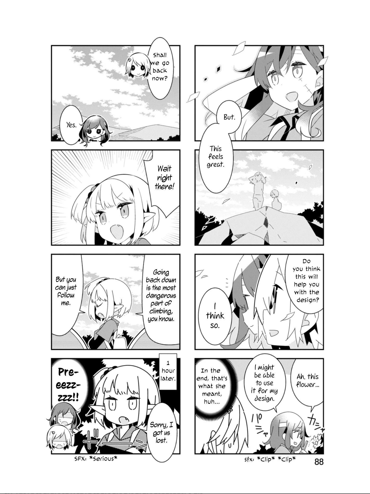 Adashino-San Wa Sude Ni Shinderu Chapter 23 #7