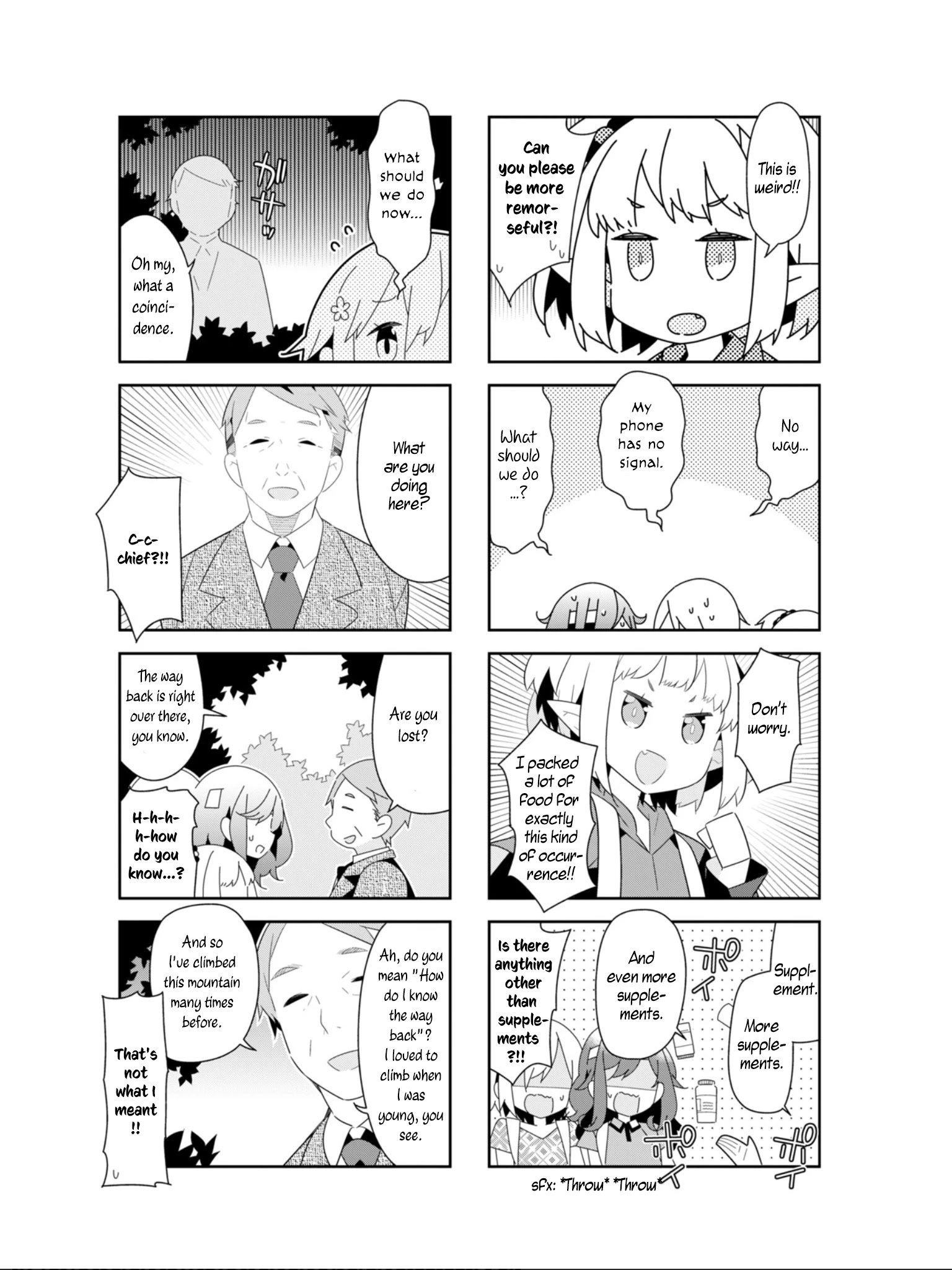 Adashino-San Wa Sude Ni Shinderu Chapter 23 #8