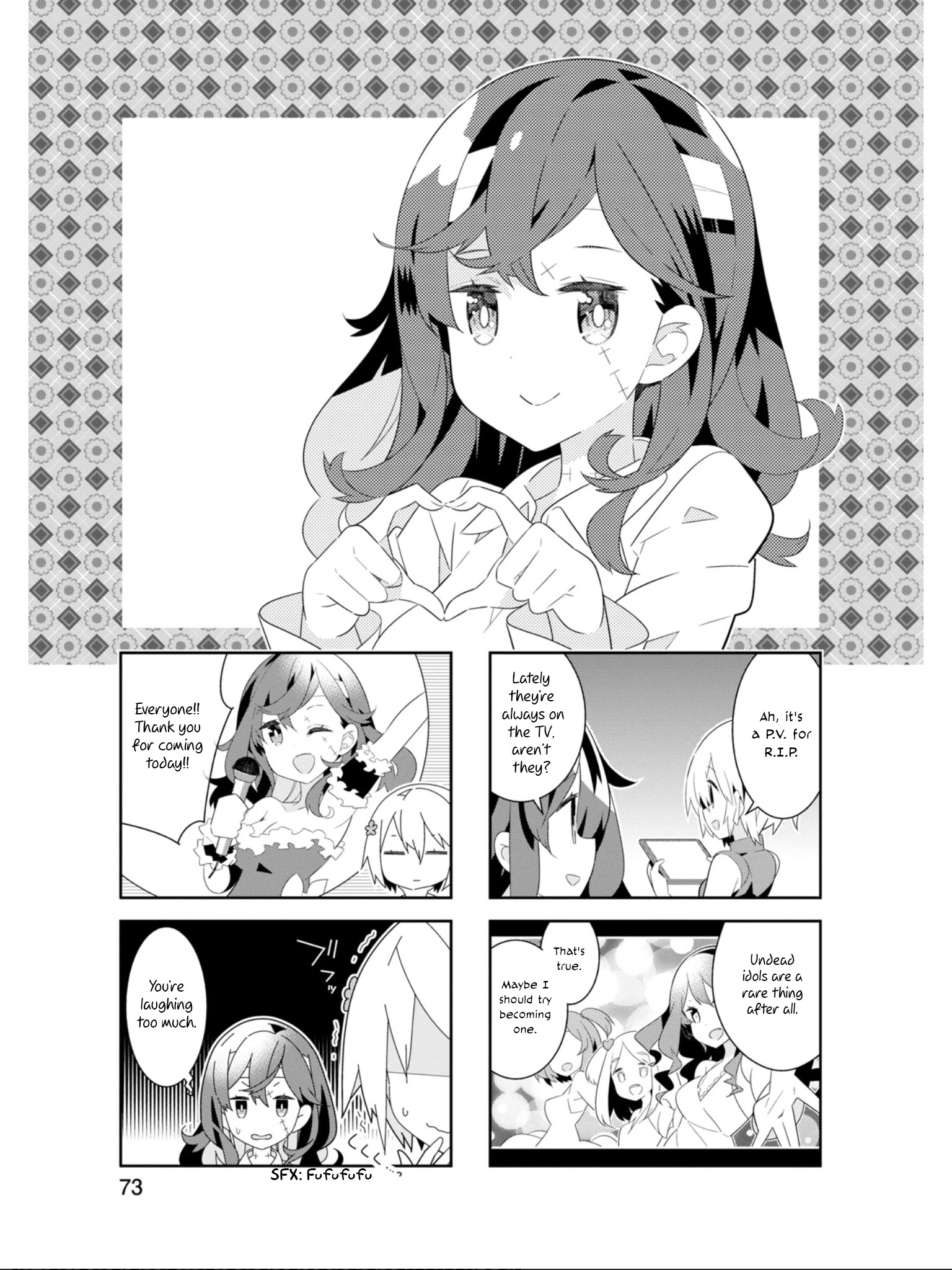 Adashino-San Wa Sude Ni Shinderu Chapter 22 #2