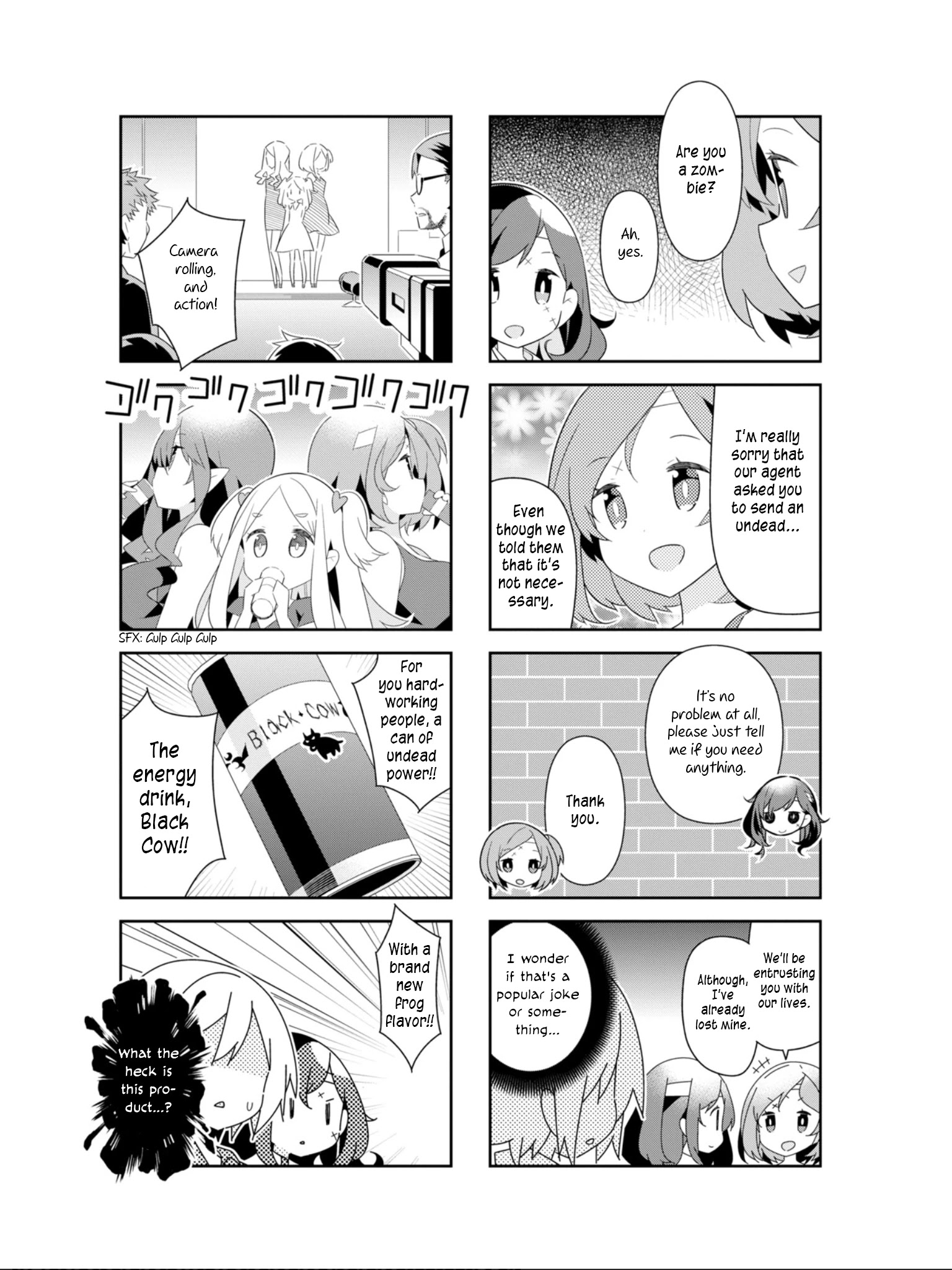 Adashino-San Wa Sude Ni Shinderu Chapter 22 #6