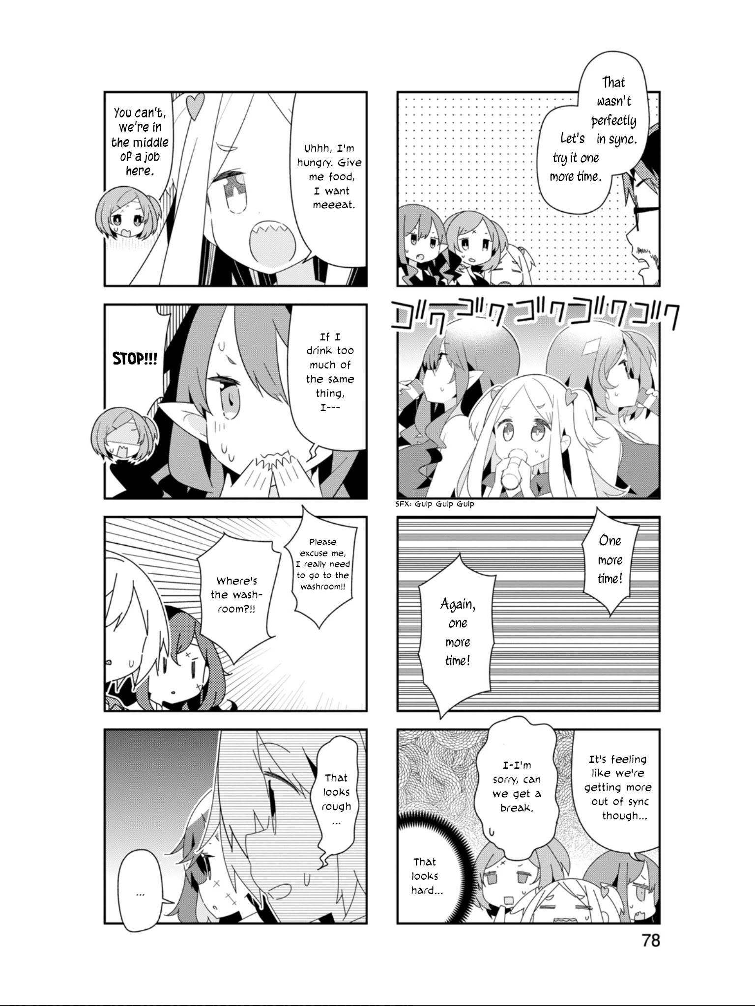 Adashino-San Wa Sude Ni Shinderu Chapter 22 #7