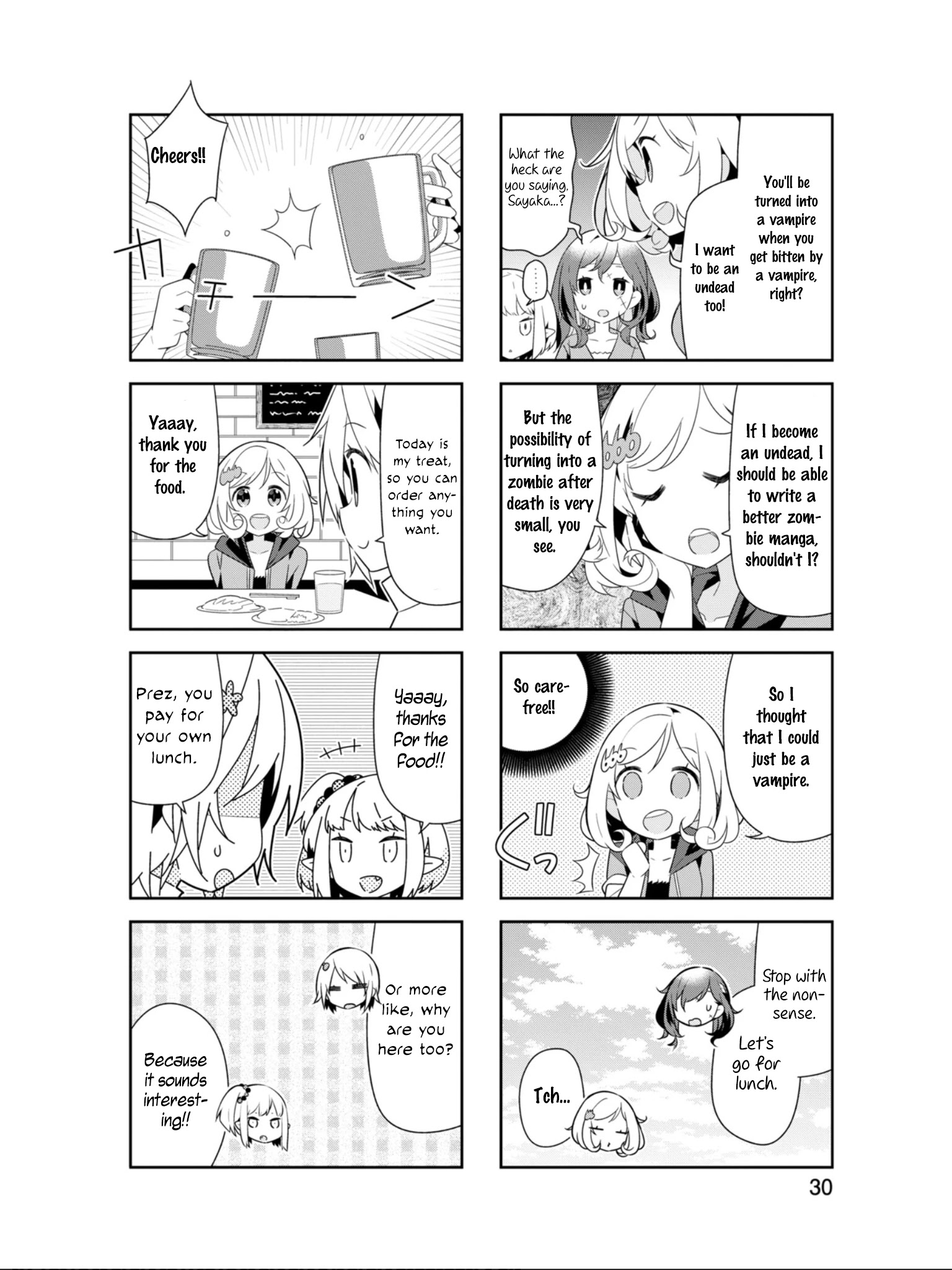 Adashino-San Wa Sude Ni Shinderu Chapter 16 #7