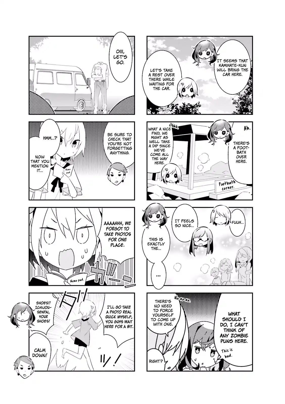 Adashino-San Wa Sude Ni Shinderu Chapter 12 #8