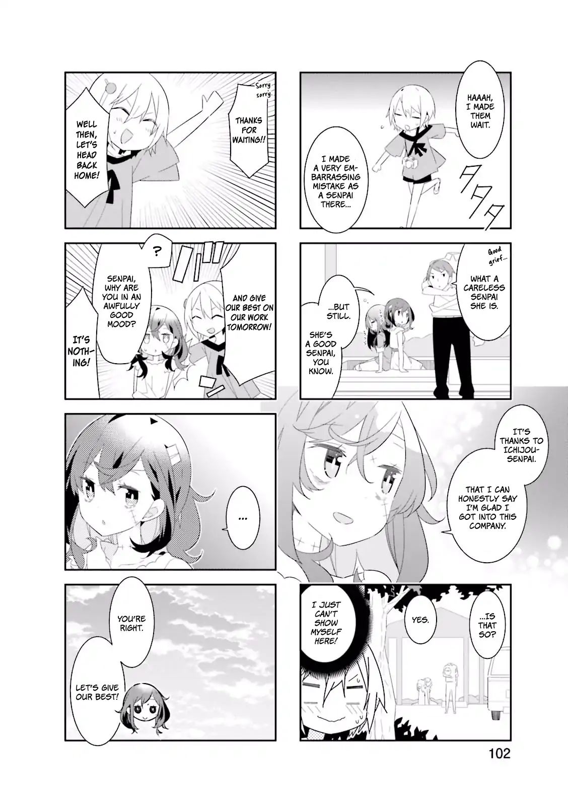 Adashino-San Wa Sude Ni Shinderu Chapter 12 #9