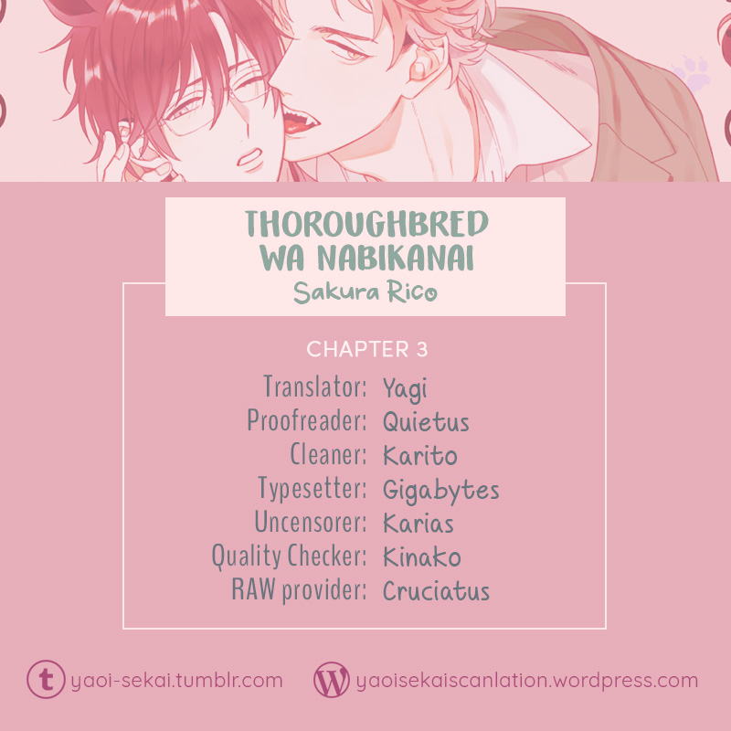 Thoroughbred Wa Nabikanai Chapter 3 #1