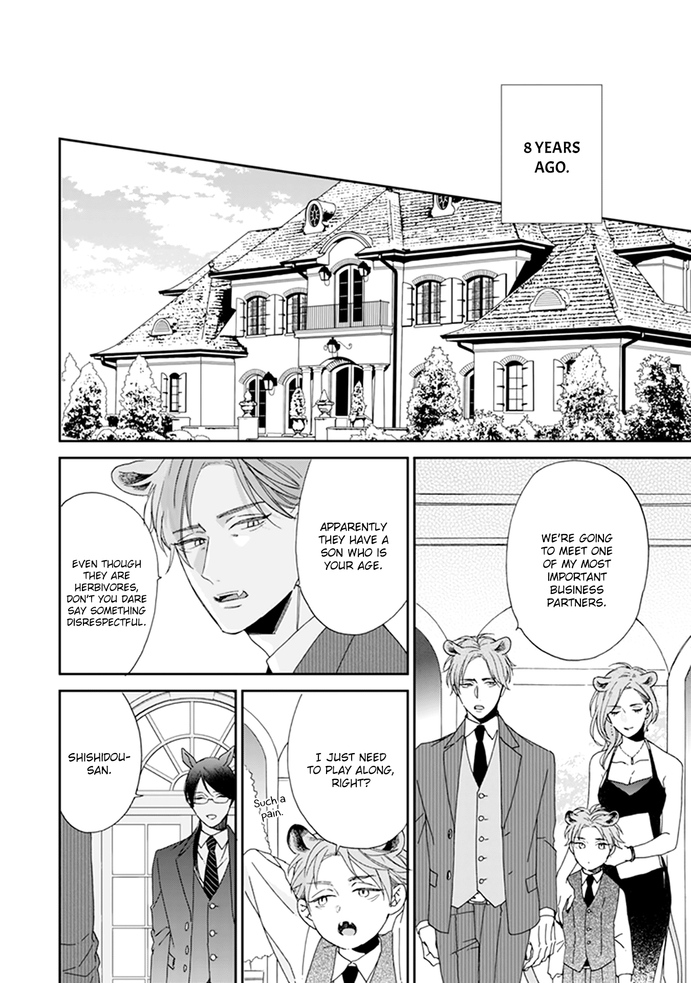 Thoroughbred Wa Nabikanai Chapter 1 #14