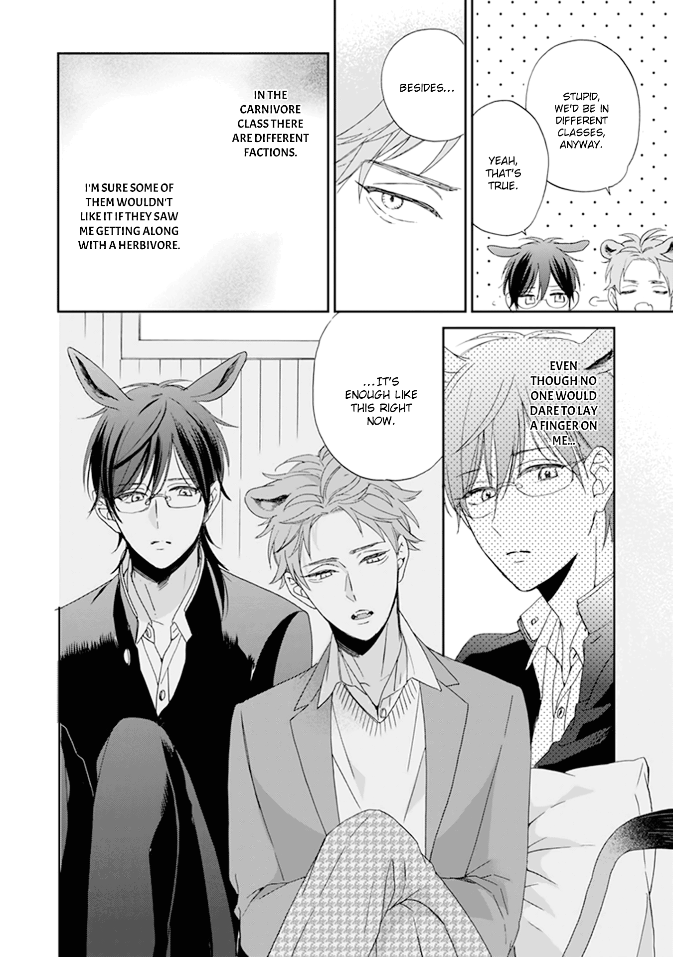 Thoroughbred Wa Nabikanai Chapter 1 #24