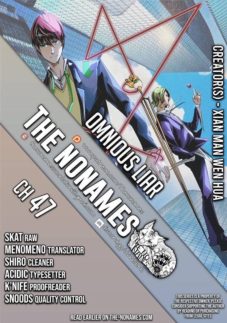 Ominous Liar Chapter 47 #1