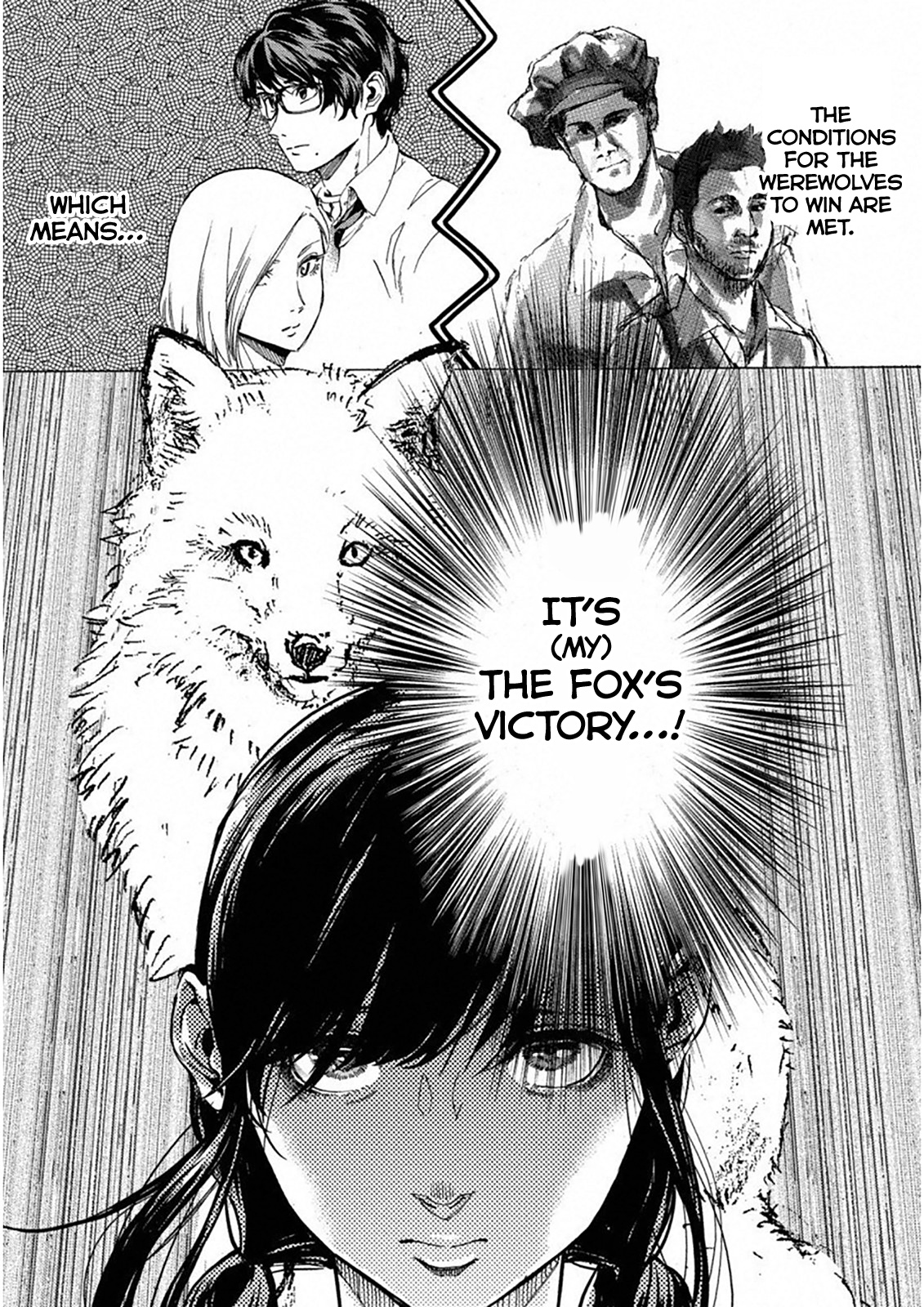 Jinrou Game: Crazy Fox Chapter 21 #26