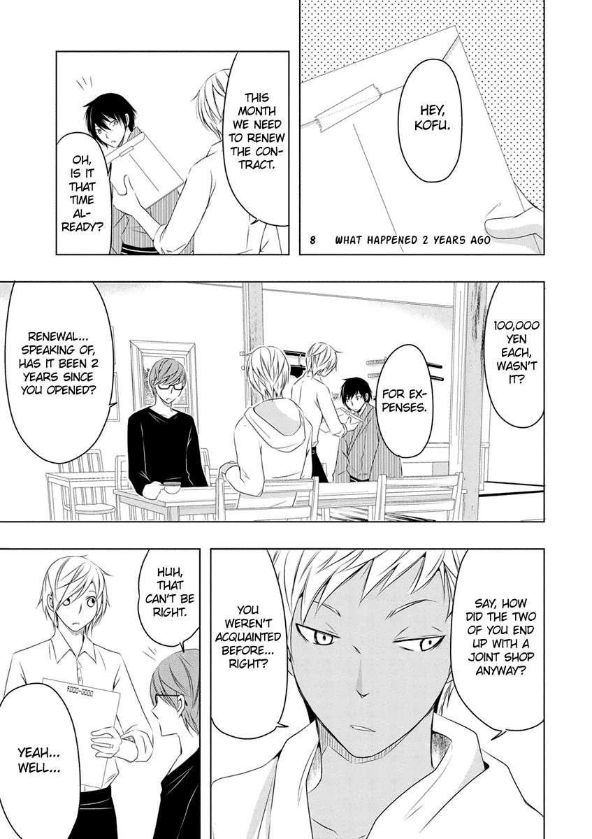 Kamakura Dekofuraifu Chapter 8 #2