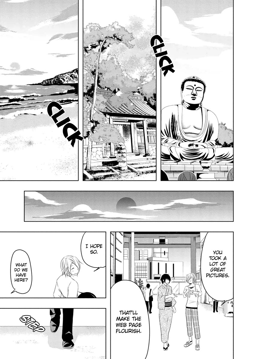 Kamakura Dekofuraifu Chapter 6 #16