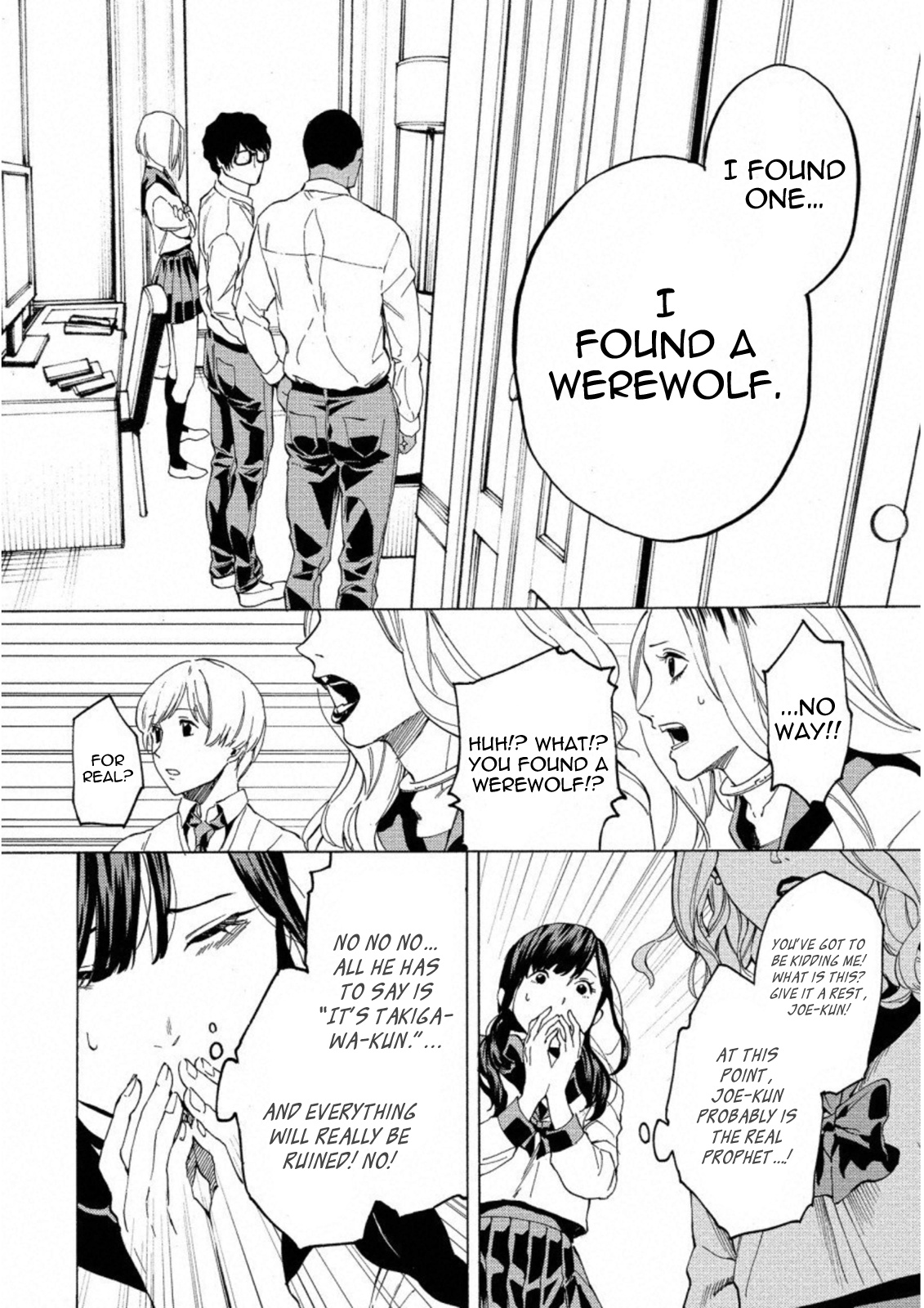 Jinrou Game: Crazy Fox Chapter 14 #18