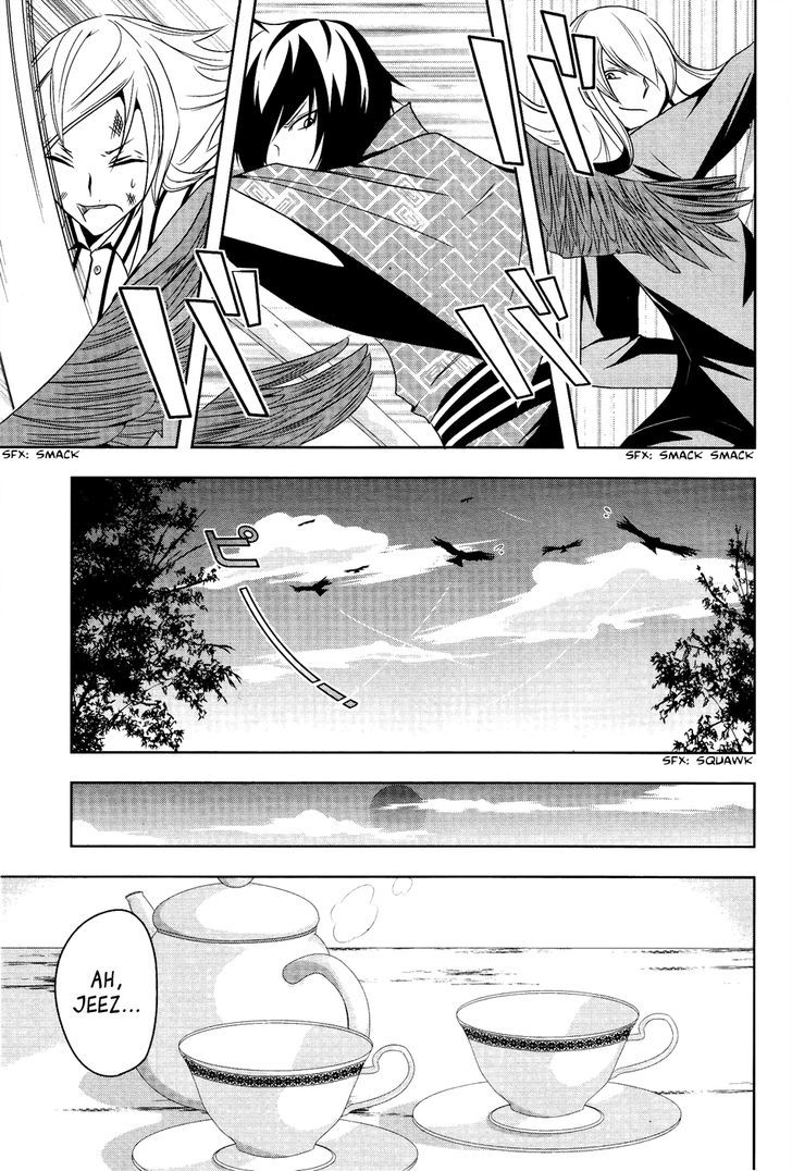 Kamakura Dekofuraifu Chapter 2 #29