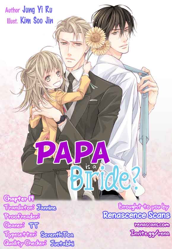 Appa Sijipga? Chapter 19 #1