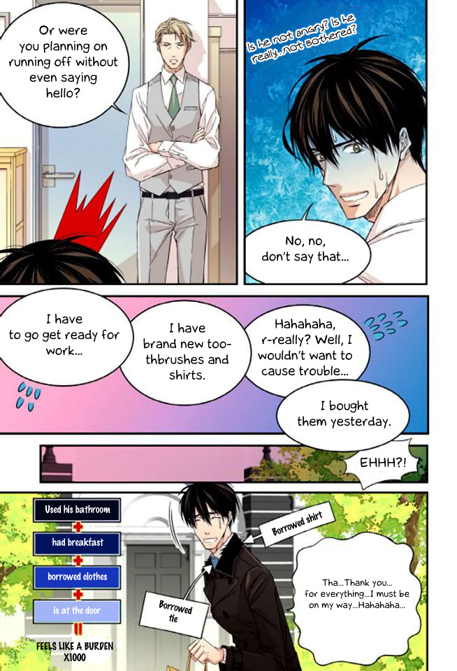 Appa Sijipga? Chapter 12 #14