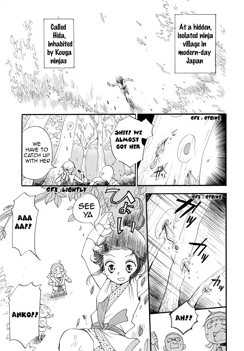 Nin Koi Chapter 1 #6