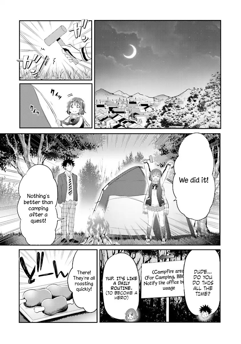 Let This Place Be An Alternate Universe! Chapter 1 #42