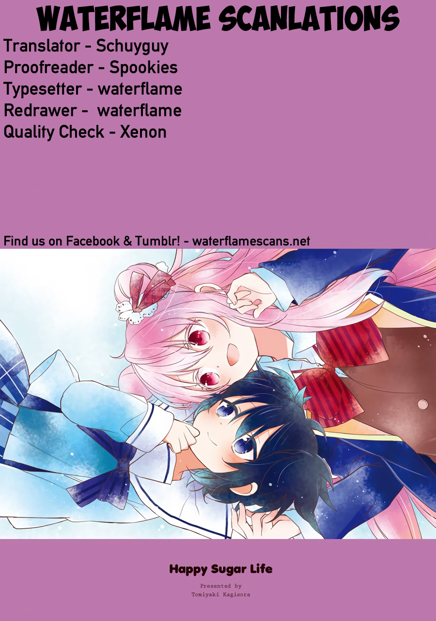 Happy Sugar Life Chapter 48.5 #1