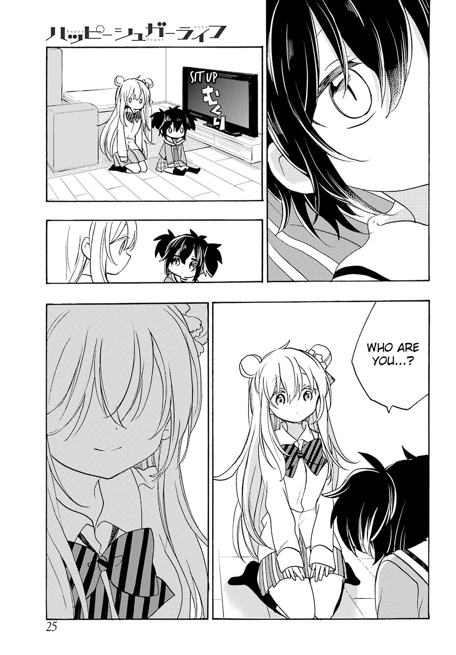 Happy Sugar Life Chapter 48 #7