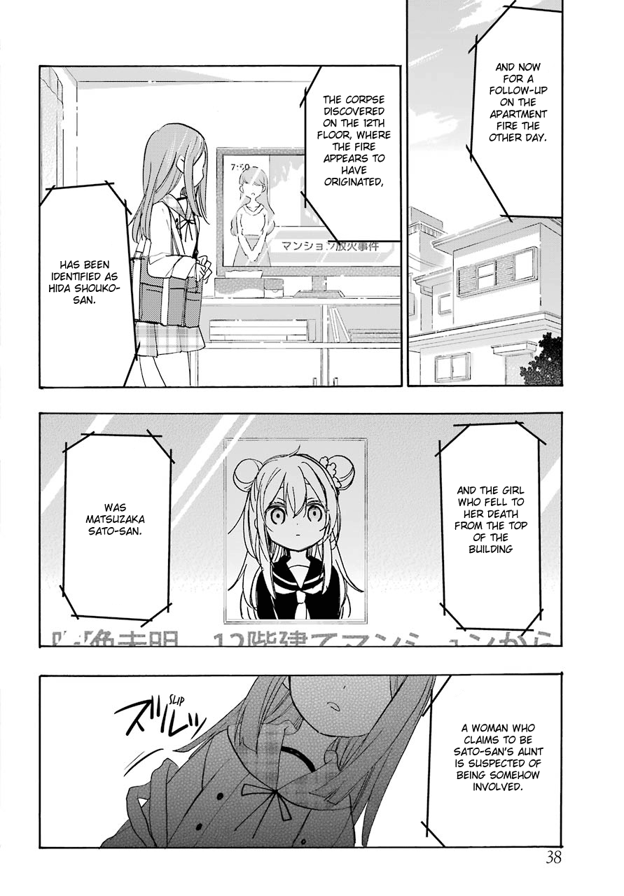 Happy Sugar Life Chapter 48 #19